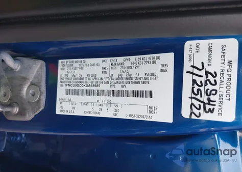 2019 Ford Escape Se из США, поврежденный, VIN 1FMCU9GD0KUA65985